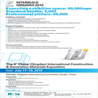The 6th Qingdao International Construction and Decoration Materials Exhibition will focus on providing opportunities for manufacturers to enter the Chinese market .