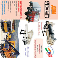 Road construction machinery